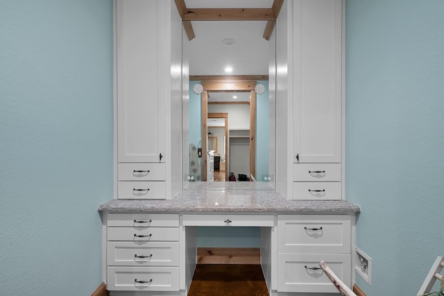 9948 Roda Dr, Conroe, TX 77303 - bathroom with vanity