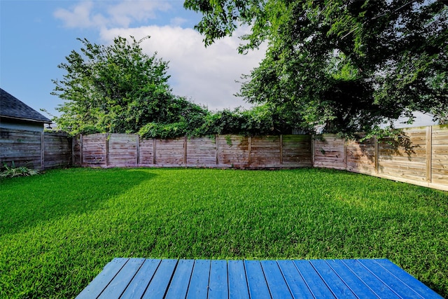 7315 Palestine St, Houston, TX 77020 - view of yard with a wooden deck