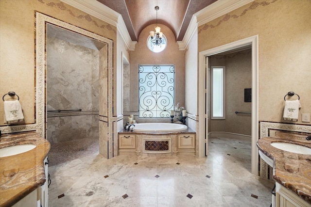 25 Kings Lake Estates Blvd, Humble, TX 77346 - full bathroom with a bath, two vanities, a sink, and lofted ceiling