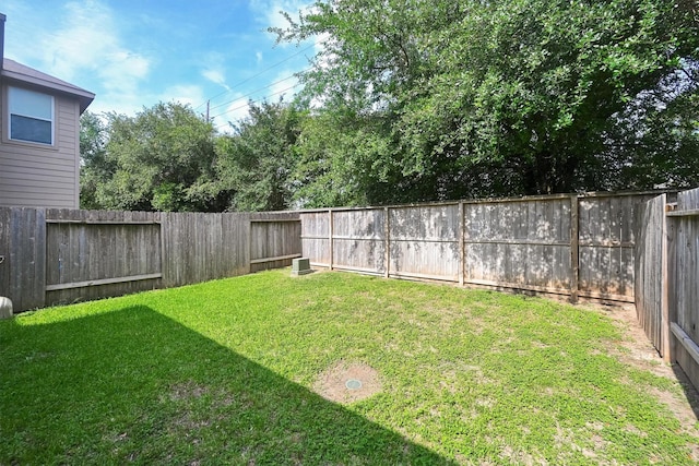 11417 Hackmatack Way, Houston, TX 77066 - view of yard