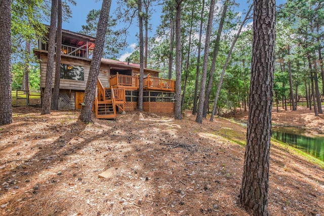 view of yard with a deck