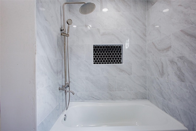 1719 Wagon Gap Trl, Houston, TX 77090 - full bathroom with shower / washtub combination
