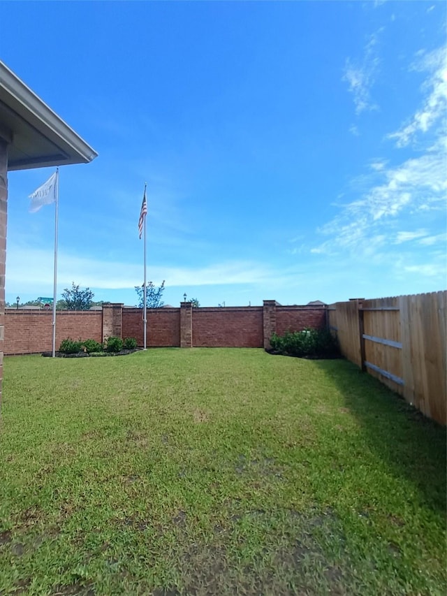 12303 Sterling Oak Dr, Humble, TX 77044 - view of yard