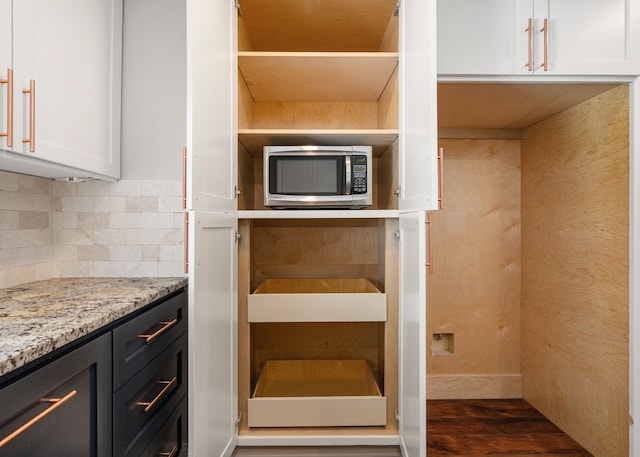 view of pantry