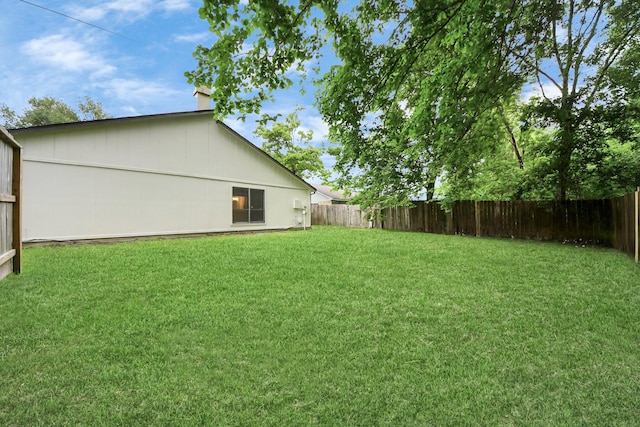view of yard