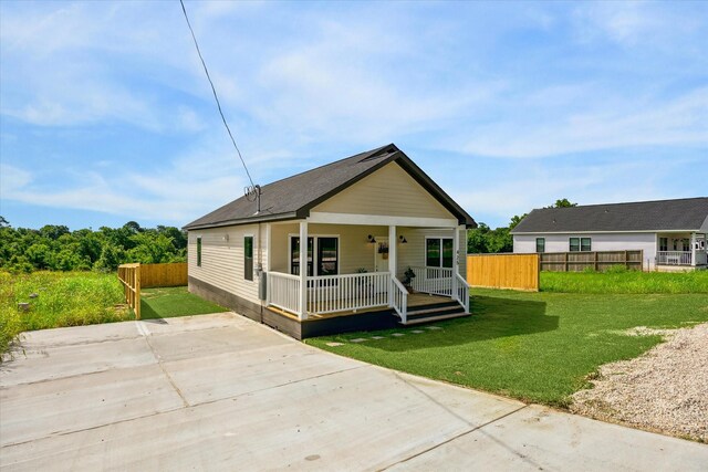425 N Holland, Bellville, TX 77418 - photo 3