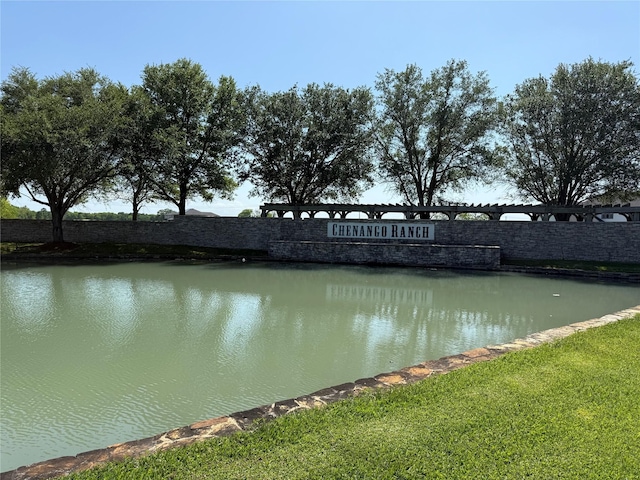 21910 Chenango Lake Dr, Angleton, TX 77515