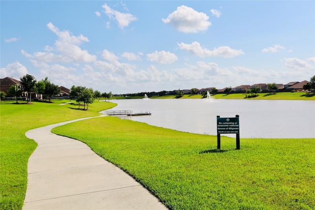 14410 Boyton Hollow Trce, Rosharon, TX 77583 - view of property's community featuring a water view and a yard