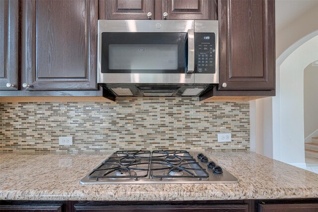 24919 Hazel Ranch Dr, Katy, TX 77494 - photo 20