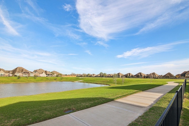 4310 Treccia Ct, Katy, TX 77493 - view of home's community featuring a residential view and a water view