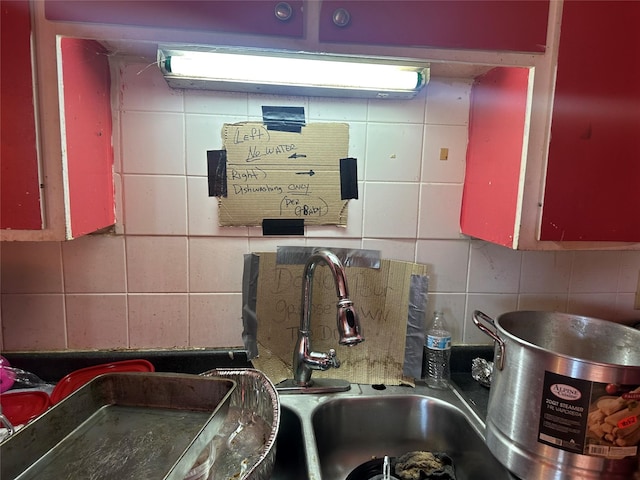 room details featuring backsplash