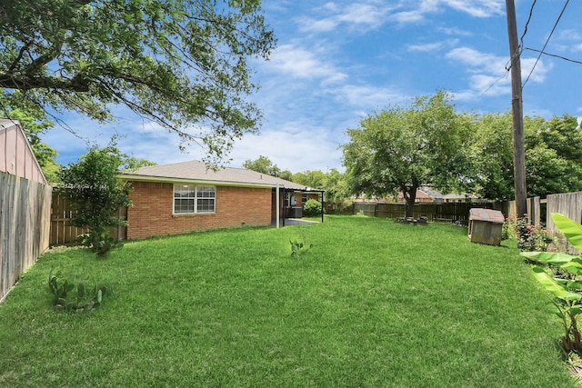 view of yard