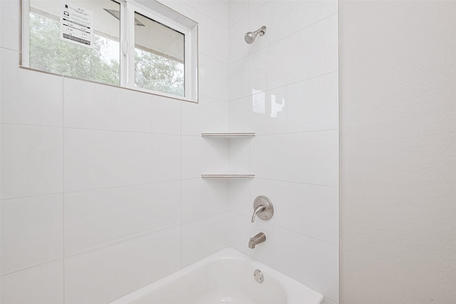 full bathroom with washtub / shower combination