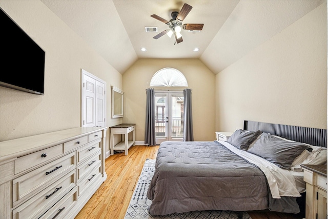 210 Grove St, Houston, TX 77020 - photo 9