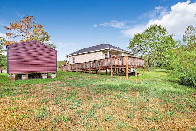 264 County Road 48821 N, Dayton, TX 77535 - photo 4