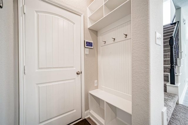 view of mudroom