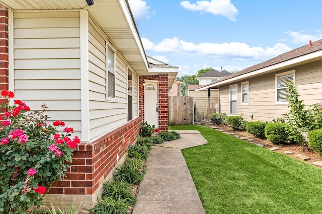 view of yard with fence