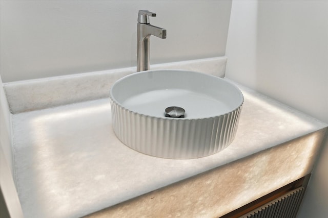 room details featuring a sink