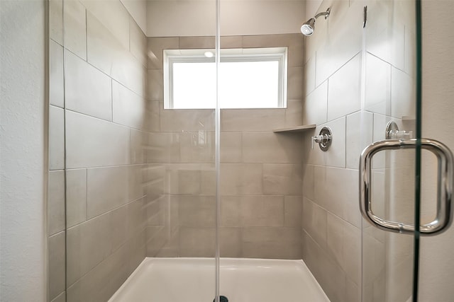 2563 Newport Breeze Dr, Katy, TX 77493 - full bathroom featuring a stall shower