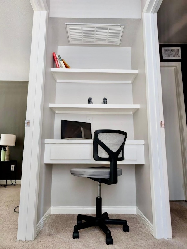 2626 Holly Hall St Unit 1201, Houston, TX 77054 - detailed view of carpet, an office area, and baseboards