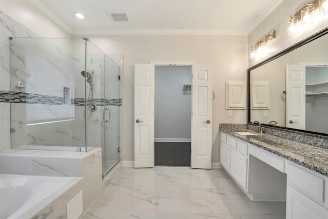 17422 Marigold Dr, Sugar Land, TX 77479 - full bathroom featuring a shower stall, a bath, vanity, marble finish floors, and baseboards