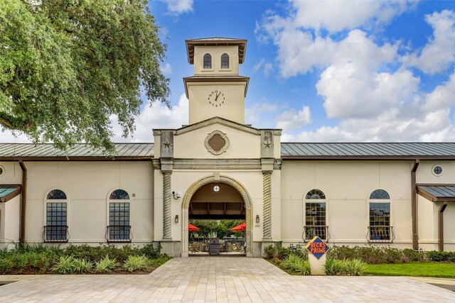 3063 Hicks St, Houston, TX 77007