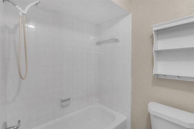 14911 Wunderlich Dr Unit 609, Houston, TX 77069 - full bath with toilet and shower / bathtub combination