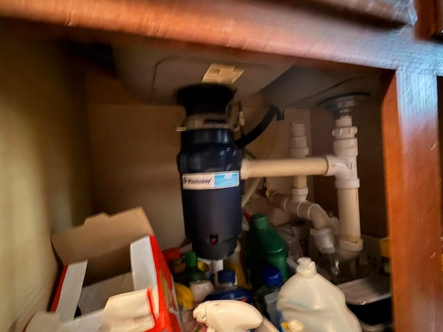 view of utility room