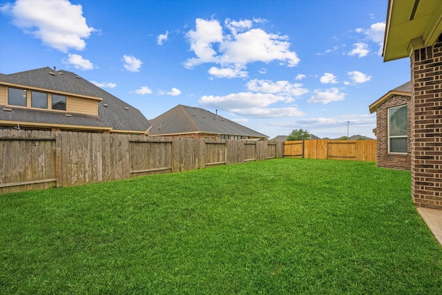 view of yard