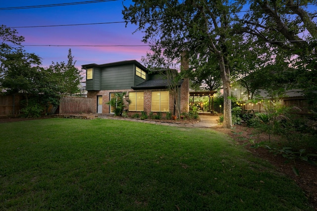 view of yard