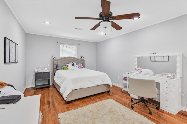 361 County Road 4873, Dayton, TX 77535 - photo 23