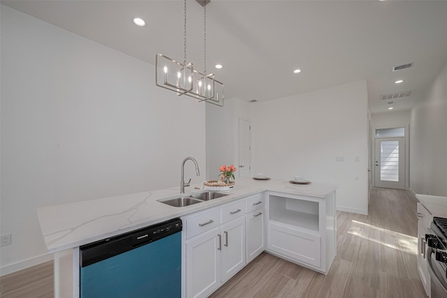 7307 W Knoll St, Houston, TX 77028 - kitchen featuring a sink, dishwashing machine, visible vents, and white cabinets
