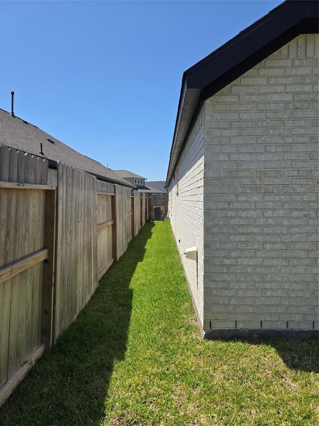 9714 Perdita Trl, Missouri City, TX 77459 - view of yard