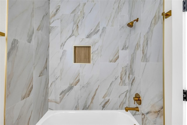 602 W 28th St Unit B, Houston, TX 77008 - bathroom with tub / shower combination and visible vents