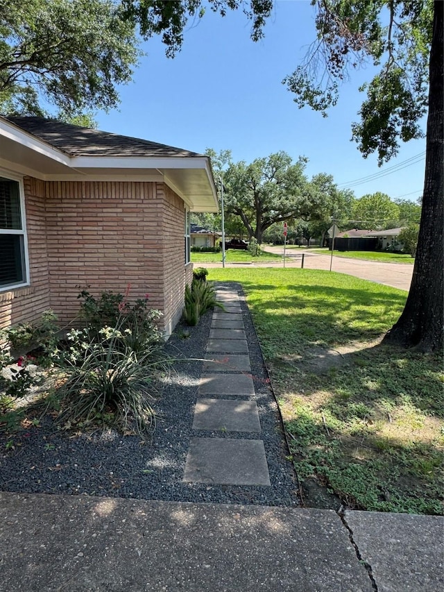 view of grassy yard