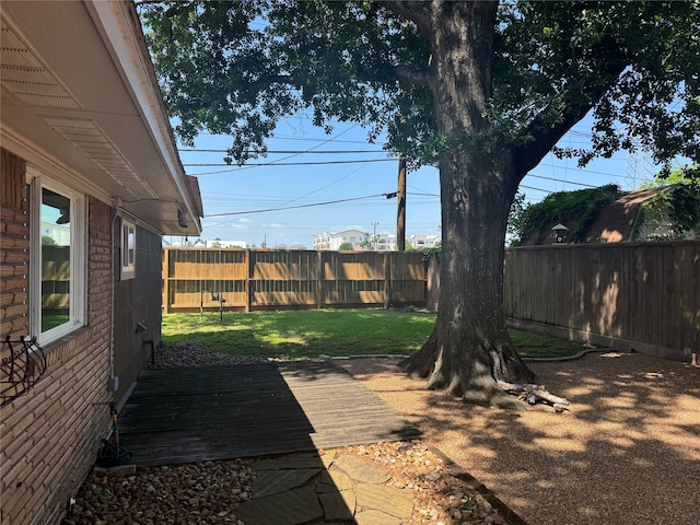 view of yard