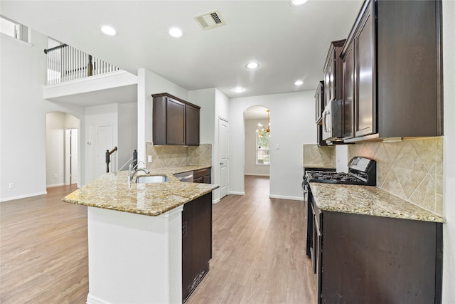 22514 Forbes Field Trl, Spring, TX 77389 - photo 7