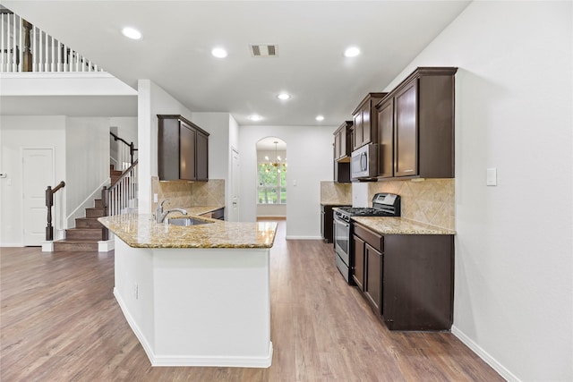 22514 Forbes Field Trl, Spring, TX 77389 - photo 8
