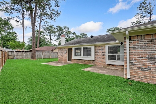 view of yard with a patio