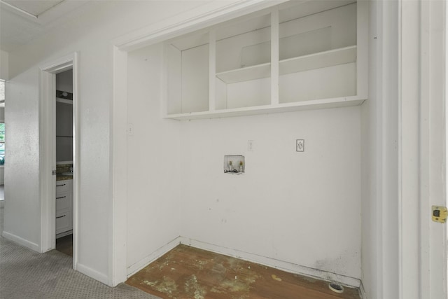 217 Lazy Ln, Conroe, TX 77301 - laundry area with hookup for a washing machine and baseboards