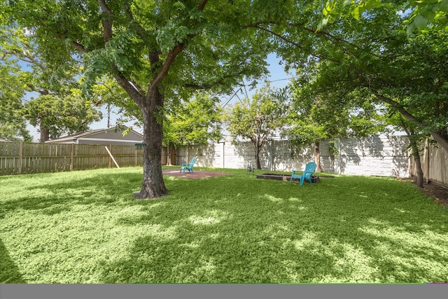 view of yard