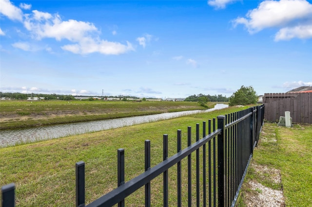 view of yard with a view of countryside