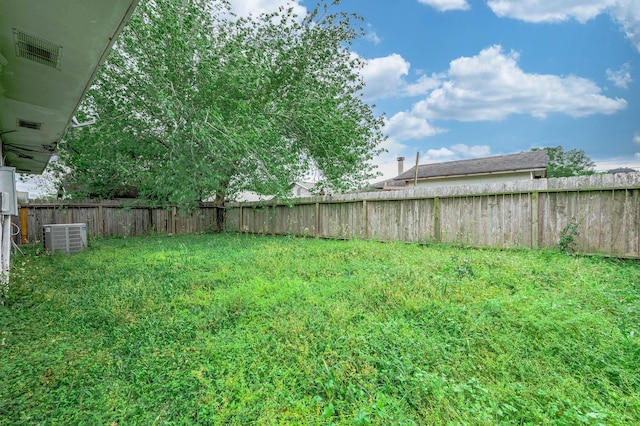 view of yard featuring cooling unit
