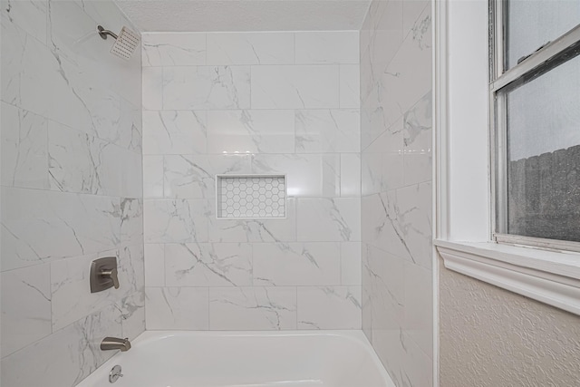 7702 Darnay Dr, Houston, TX 77033 - full bathroom featuring shower / washtub combination