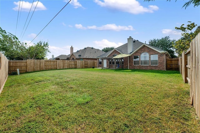 view of yard
