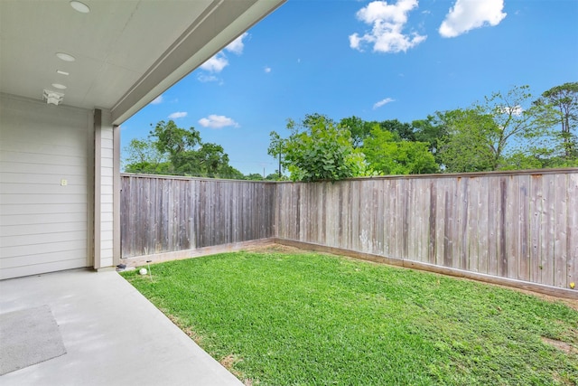 view of yard