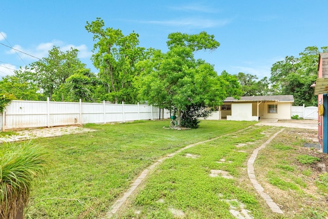 view of yard