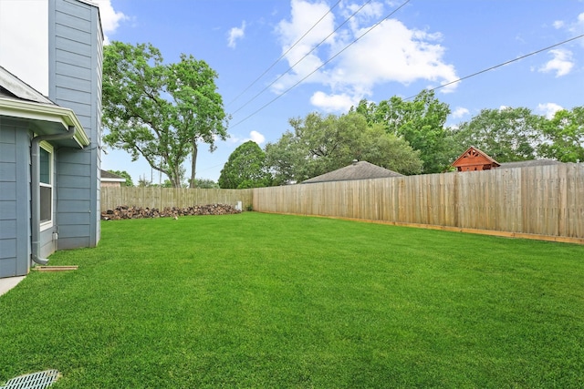 view of yard