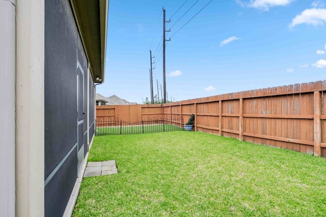 15335 Oakheath Colony Ln, Houston, TX 77044 - view of yard