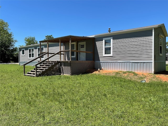 322 E College St, Fairfield, TX 75840 - view of front of house with a front yard